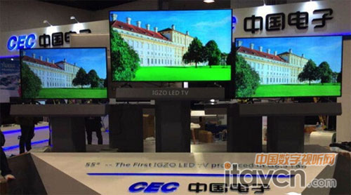 全球首款55英寸IGZO屏4K電視