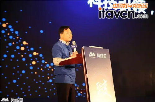 政企事業部總監江帆攜政企產品全面亮相