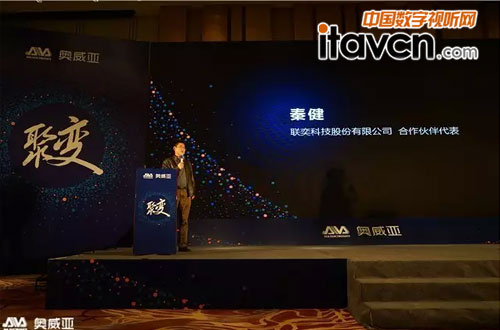 校園電視臺解決方案吸引了眾多代理商的關注