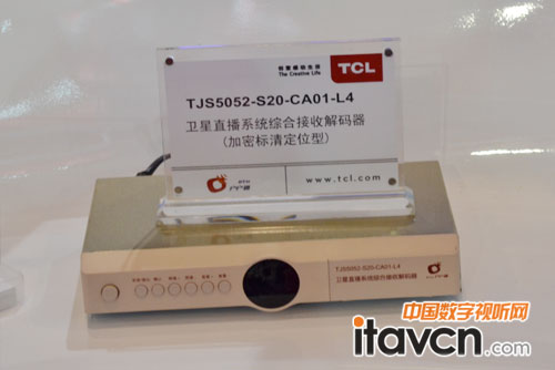 TCL�yϵ�ЮaƷ���CCBN