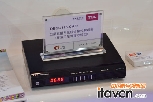 TCL�yϵ�ЮaƷ���CCBN