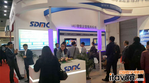 華曦達亮相CCBN2016