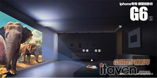 δ��(l��i)�с�(l��i) �O��iPhone6�֙C(j��)��΢��ͶӰ�x����