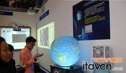 羿飛驚艷出席2016北京教育裝備展