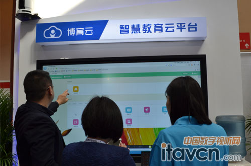 linxee領視在亮相北京教育裝備展示會