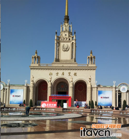 第27屆北京教育裝備展示會(huì)成功召開