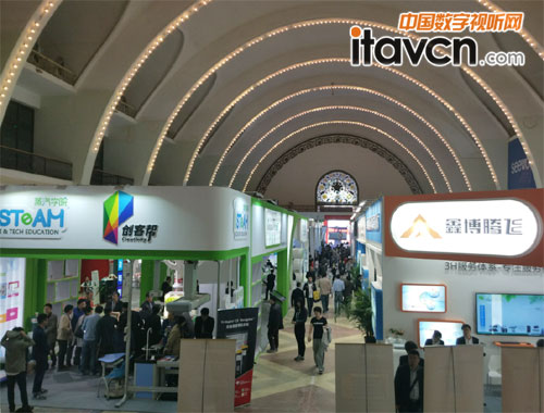 ��27�ñ��������b��չʾ���ɹ����_