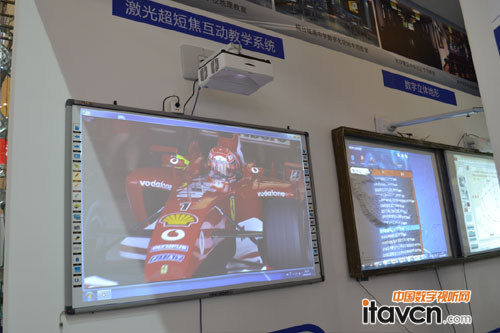 羿飛攜新品盛裝出席2016北京教育裝備展