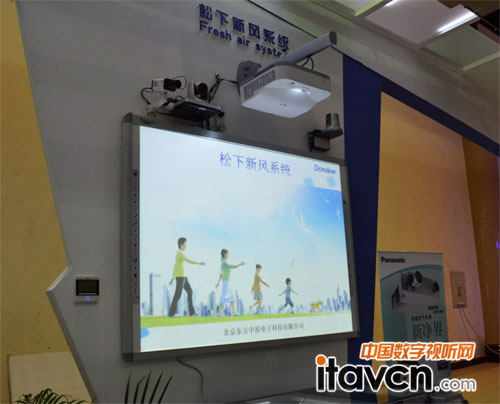 �|����ԭ��ϯ2016���������b��չ