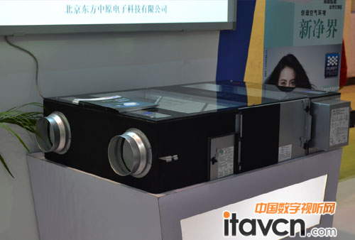 �|����ԭ��ϯ2016���������b��չ