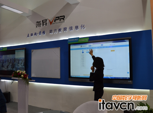 ���N&ldquo;VPR��䛲�&rdquo;