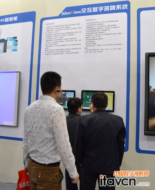 �|��ِ�����������Ϣ�� ���౱�������b��չʾ��