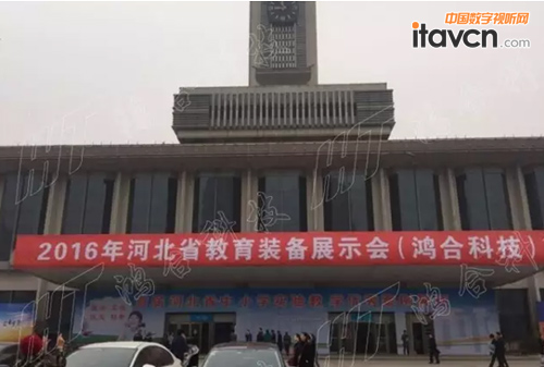 ���ϿƼ����ҹ����ӱ������b��չ