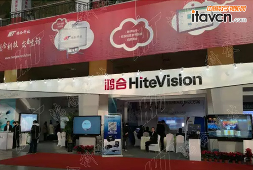 ���ϿƼ�ʢ�b��ϯ2016�ӱ�����չ