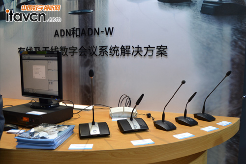 InfoComm2016 森海塞爾展示會議系統