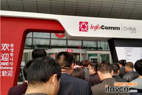 迪威視訊在InfoComm 2016上放了四大招