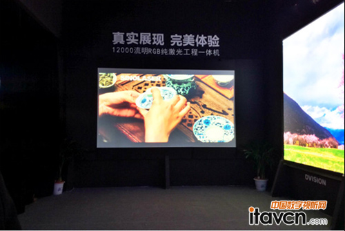 迪威視訊在InfoComm 2016上放了四大招