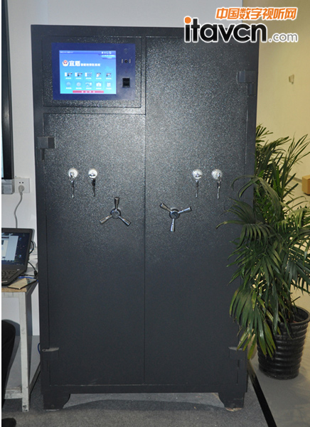 宜盾智能槍彈柜