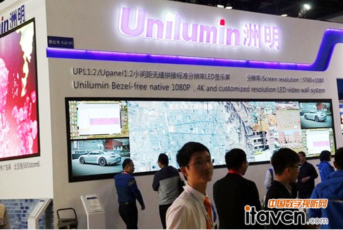 洲明科技亮相InfoComm China 2016