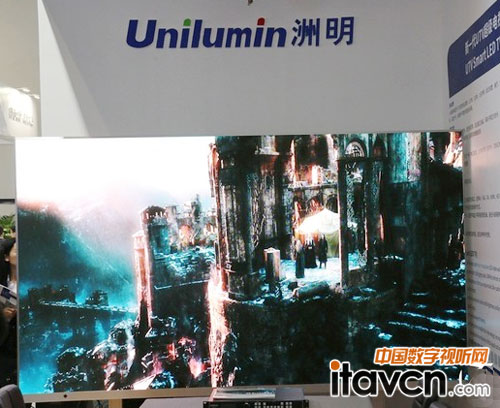 洲明科技亮相InfoComm China 2016