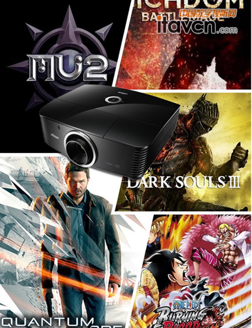 Vivitek(麗訊)H5095投影暢享大屏游戲帶來的前所未有的酷爽體驗