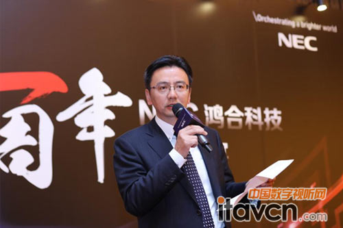 圖:鴻合科技董事長邢修青晚宴致辭