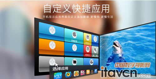 一鍵更換視頻軟件 無憂軟件故障