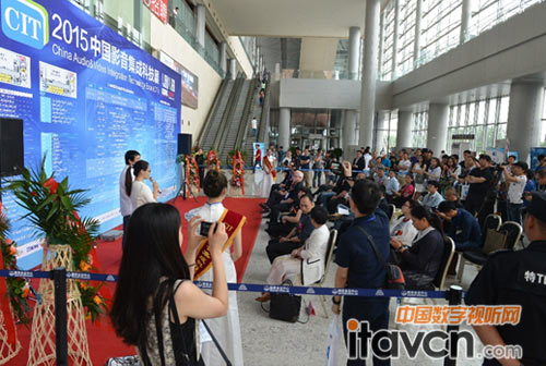 每年北京CIT展,是國內(nèi)影音業(yè)界的盛會