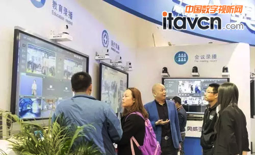 奧威亞的展會現(xiàn)場