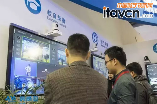 用戶詢問教育領(lǐng)域的新產(chǎn)品