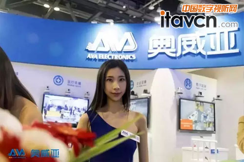 奧威亞的工作人員致力于為你提供最貼心的服務(wù)