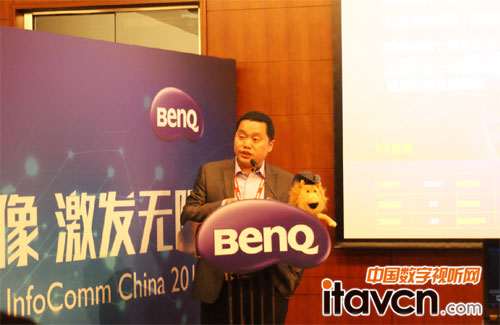 InfoComm 明基發(fā)布高亮激光工程投影機(jī)