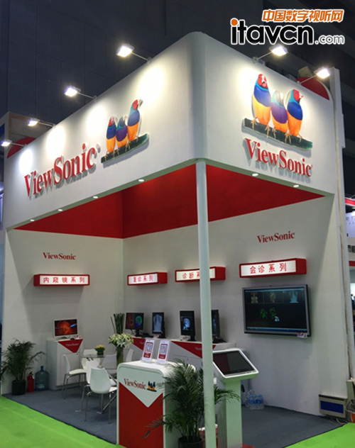 優(yōu)派亮相2016 CMEF 醫(yī)療顯示技術(shù)領(lǐng)跑市場