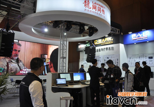 龍網同傳聲光視械網絡系統平臺魅力展示