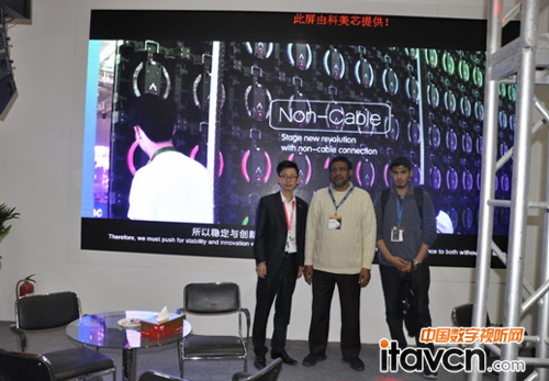 C-MARK網絡數字擴聲系統系統精髓展示