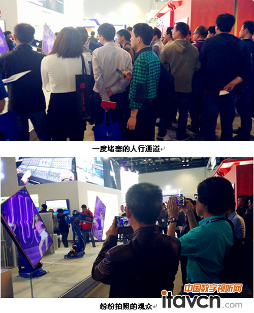 紛紛拍照的觀眾