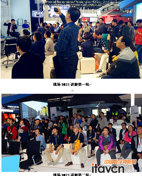 現場DMIS講解第二輪