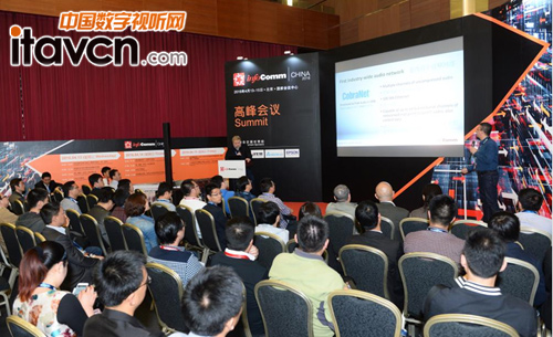 峰會上技術(shù)知識深度共享
