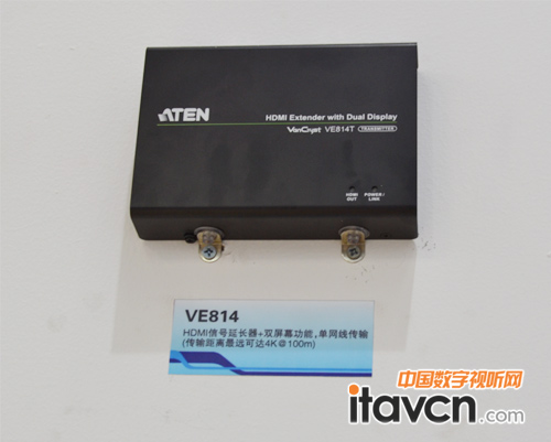 VE814 HDMI影音信號延長器