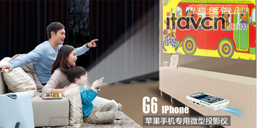 一、iphone6變大屏擴展應(yīng)用極具功能性