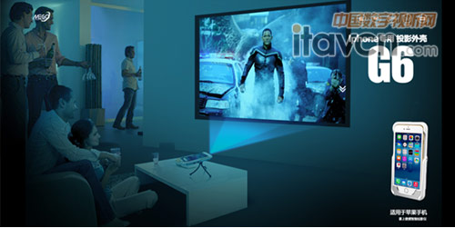 三、投影實用亮度確保了產(chǎn)品極具實用性