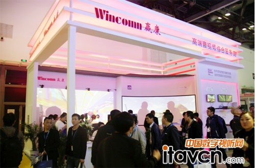 贏康展位展出仿真及文旅解決方案