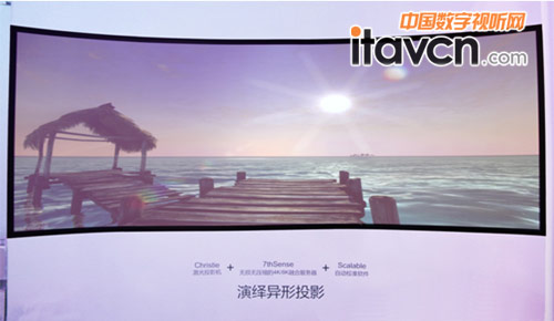 贏康展位展出仿真及文旅解決方案