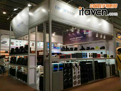 119屆春季廣交會恩科音響展臺