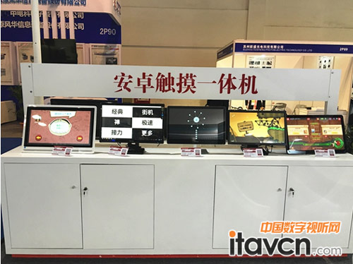 為餐飲“加速” 優(yōu)派讓餐飲業(yè)優(yōu)勢凸顯