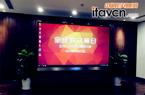 �D2 ����ҕӍ���g�ˆT��InfoComm China 2016ҕ չ�Ϟ��^����ʾ�ۘ�ϵ�yЧ��