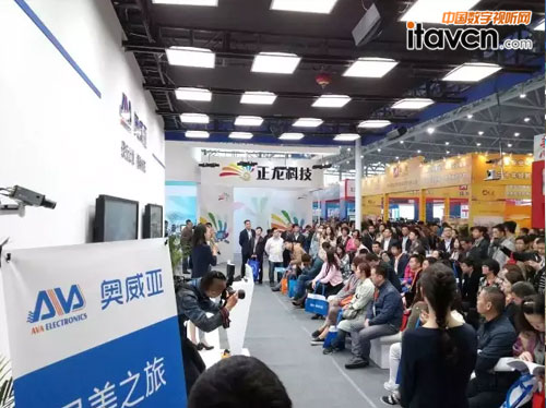 現(xiàn)場座無虛席!