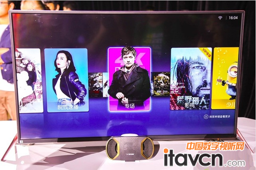 首臺VR電視誕生