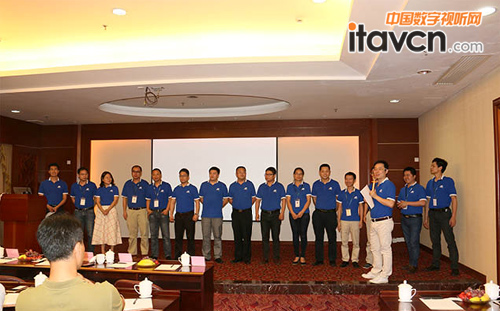 德彩光電2016年供應商大會勝利召開