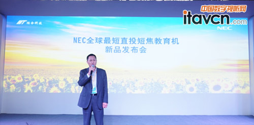 �D�����ϿƼ����¸����á�ͨ�îa(ch��n)Ʒ�I(y��)��������(j��ng)������|��ϯ�l(f��)����(hu��)�����o